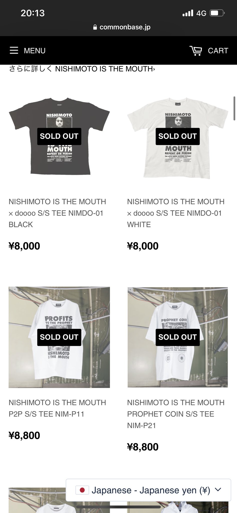 VJ Shinya on Twitter: 見事な THE IS NISHIMOTO MOUTH Tシャツ doooo × Tシャツ/カットソー(半袖/袖なし)