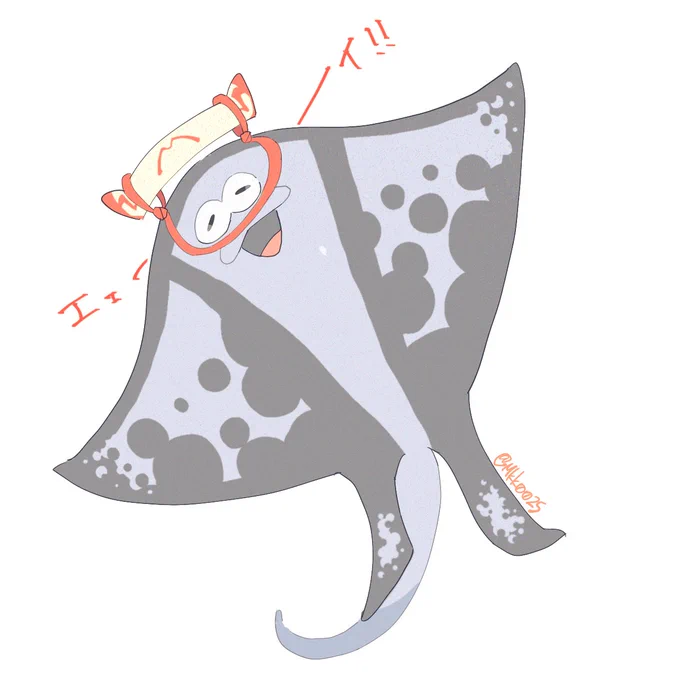 きになるアイツ 