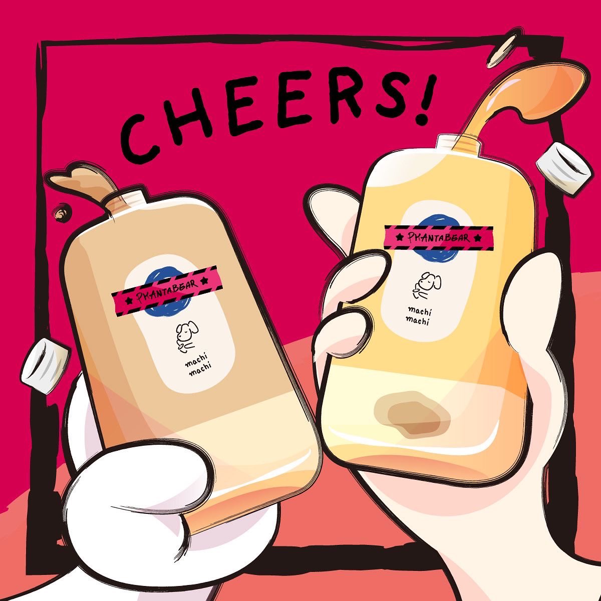 PhantaBear City Takeover🏙️
Part 1: PhantaBear NFT Holder Exclusive Perk💕
The first secret mission is heading to different shops of machi machi. Present your exclusive QR code as a PhantaBear holder, and get a free drink on each Black Milk Tea w/ Pearls purchased. More info at DC