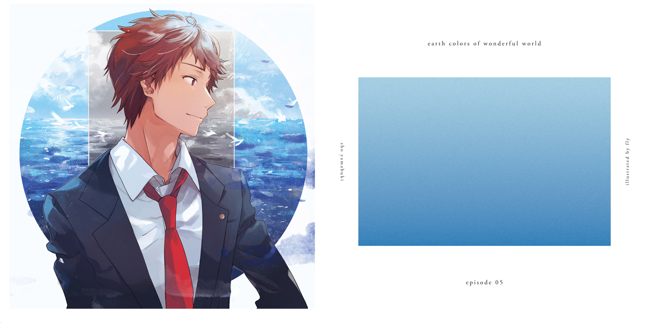 フライ Flyco Twitter