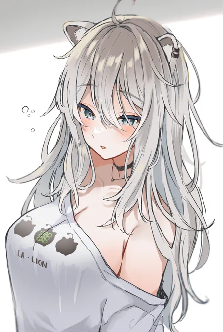 寝起きししろん#ししらーと 
