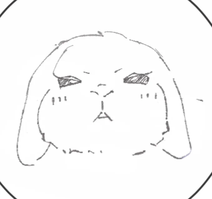 デンッ 