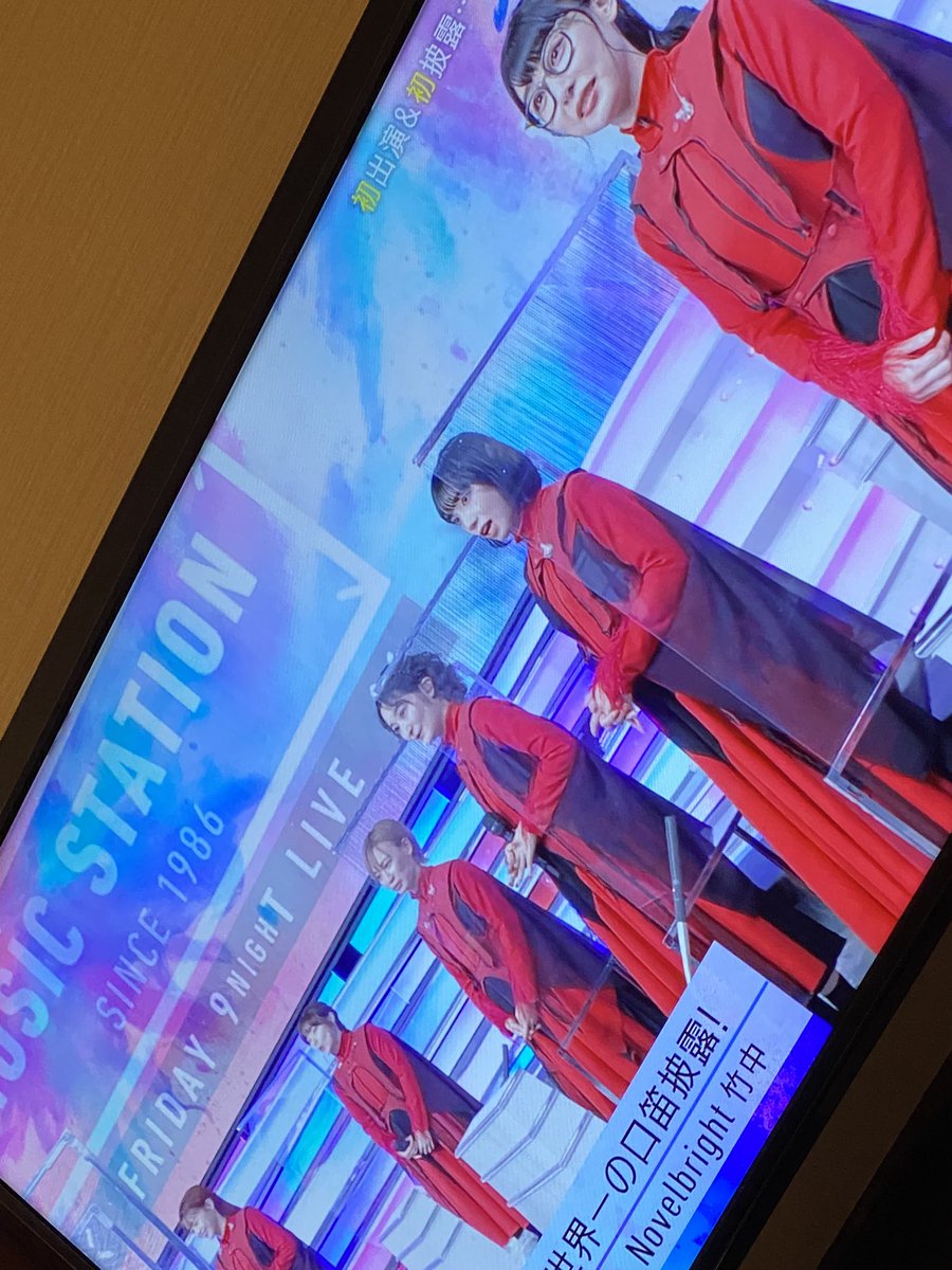 うらかわ ゆうだい tweet media