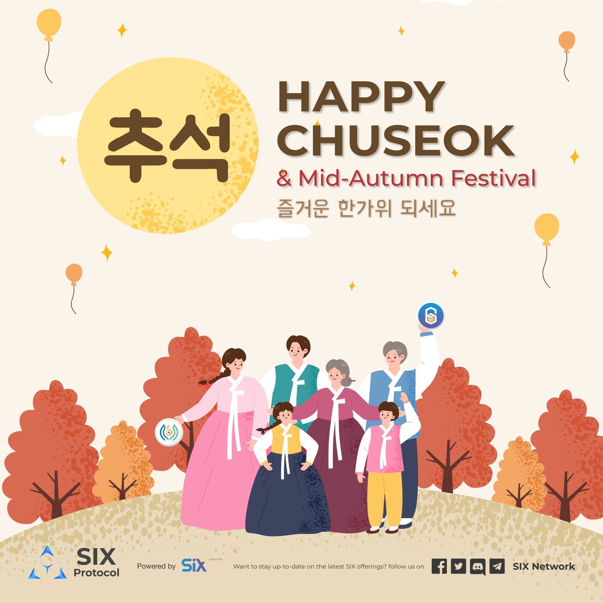 theSIXnetwork's tweet image. Happy Chuseok Day 🌝
During the week of Chuseok (Korea&apos;s Thanksgiving), we&apos;re excited to share our upcoming SIX Protocol&apos;s validator node from South Korea in the near future. Please stay tuned!

#SIXNetwork #SIXProtocol #ValidatorNode