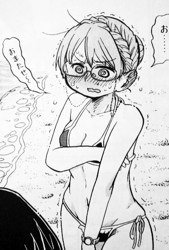 ※吉岡のママ 

夫を誘惑するために
海で拾った小学生のマイクロビキニを
ビーチで着る熟女(堅物) 