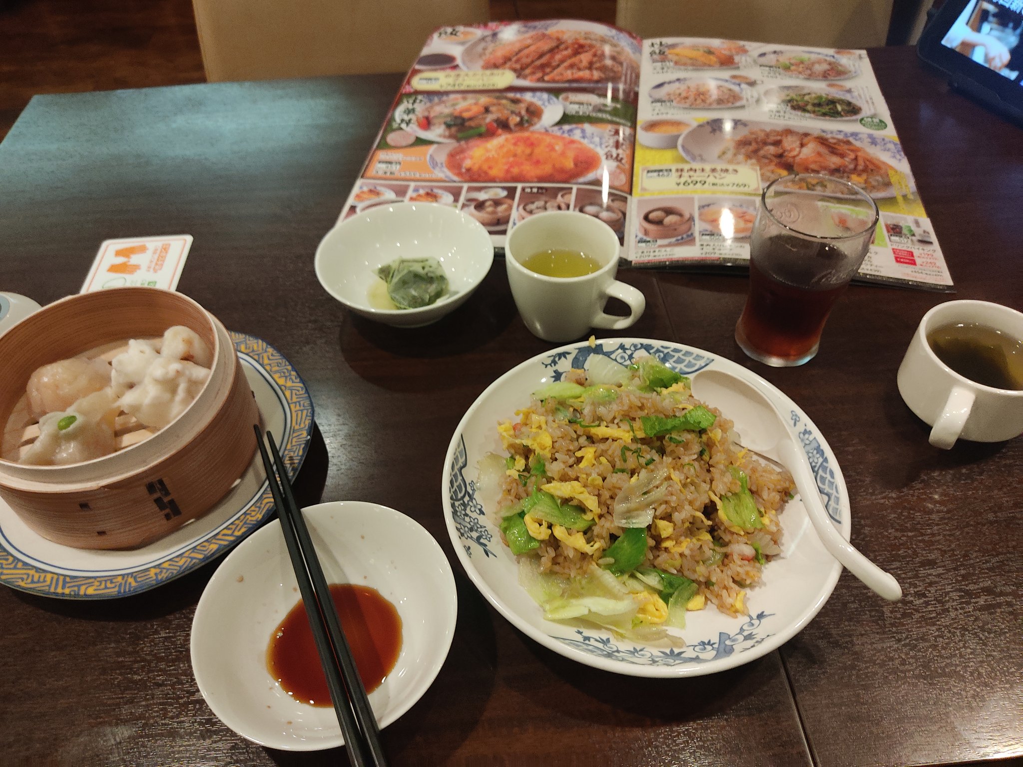 バーミヤン 公式 今日から 毎月8 日はバーミヤンの日 お得な3日間が始まりますよ 9 9 金 まで 点心3個セット Amp ドリンクバイキングを 感謝価格の3 9 0 円でご提供 いつもはメニューにない点心が楽しめますよ 毎月8日は