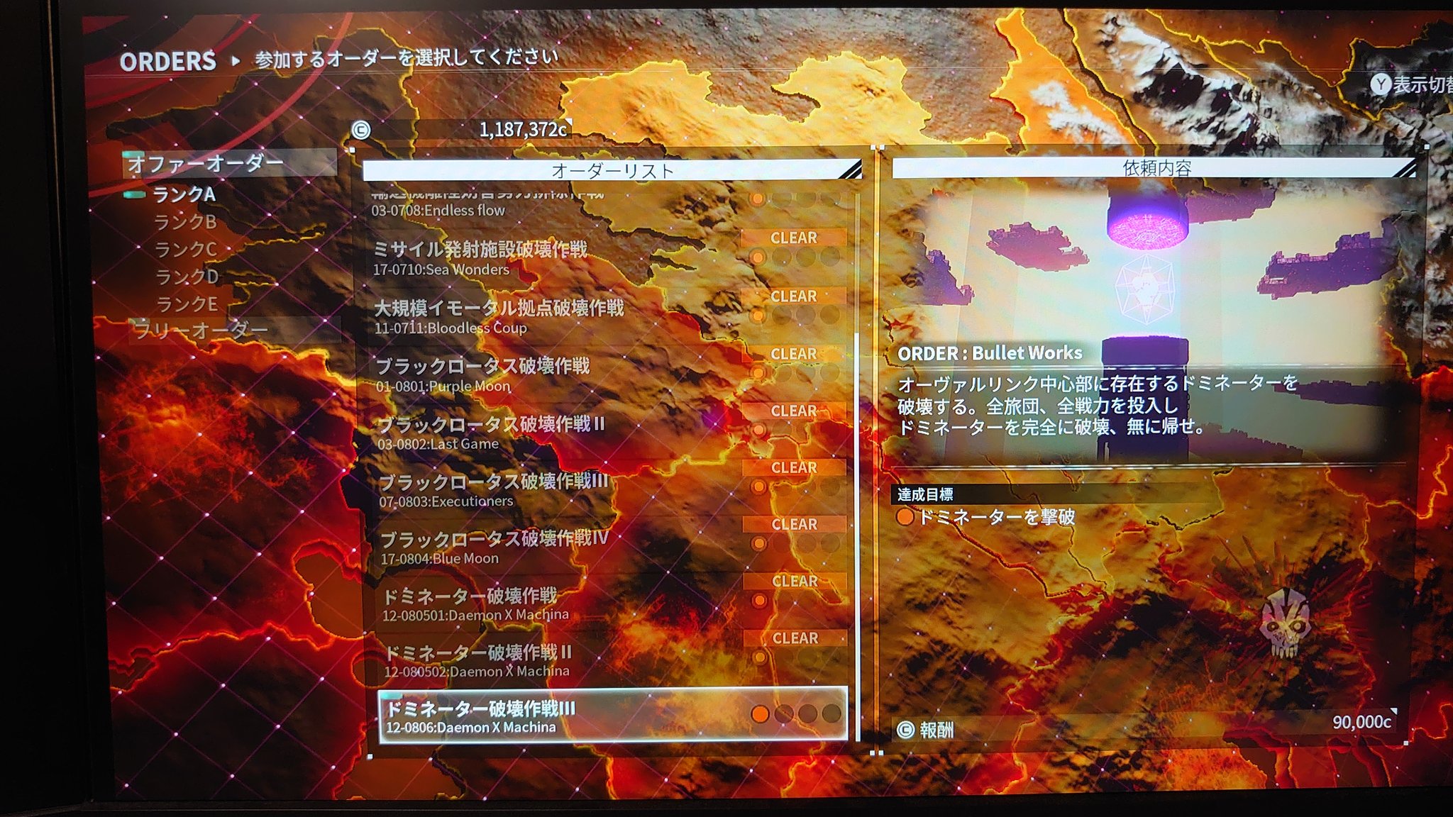 塩見安隆 Ex403yasutaka Twitter