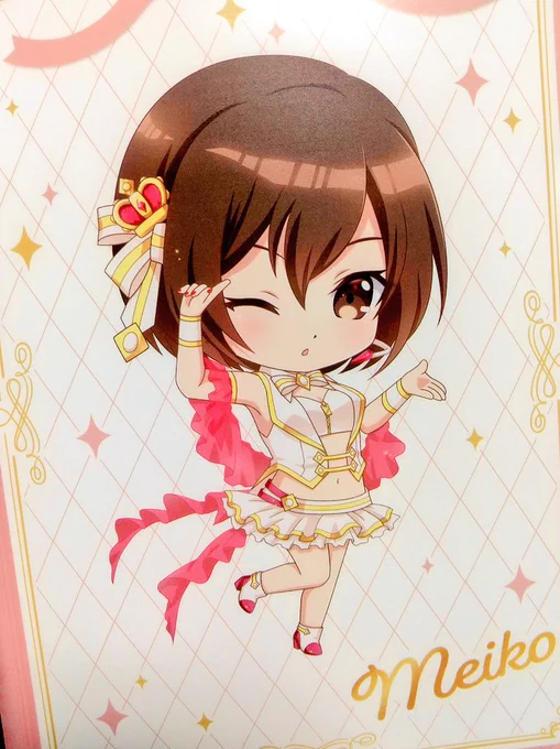 ローソンくじ、ほんとこのデフォMEIKOちゃんが殺人的バチクソ可愛さしてると思う…あまりにもかわいい…お上品な色合いになるとデフォ服っぽくても印象変わる…とにかく顔があまりにも殺人的にかわいい… 