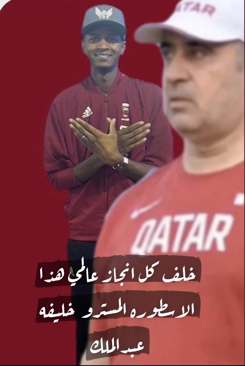 العالمي (@alialfadaaq) on Twitter photo 