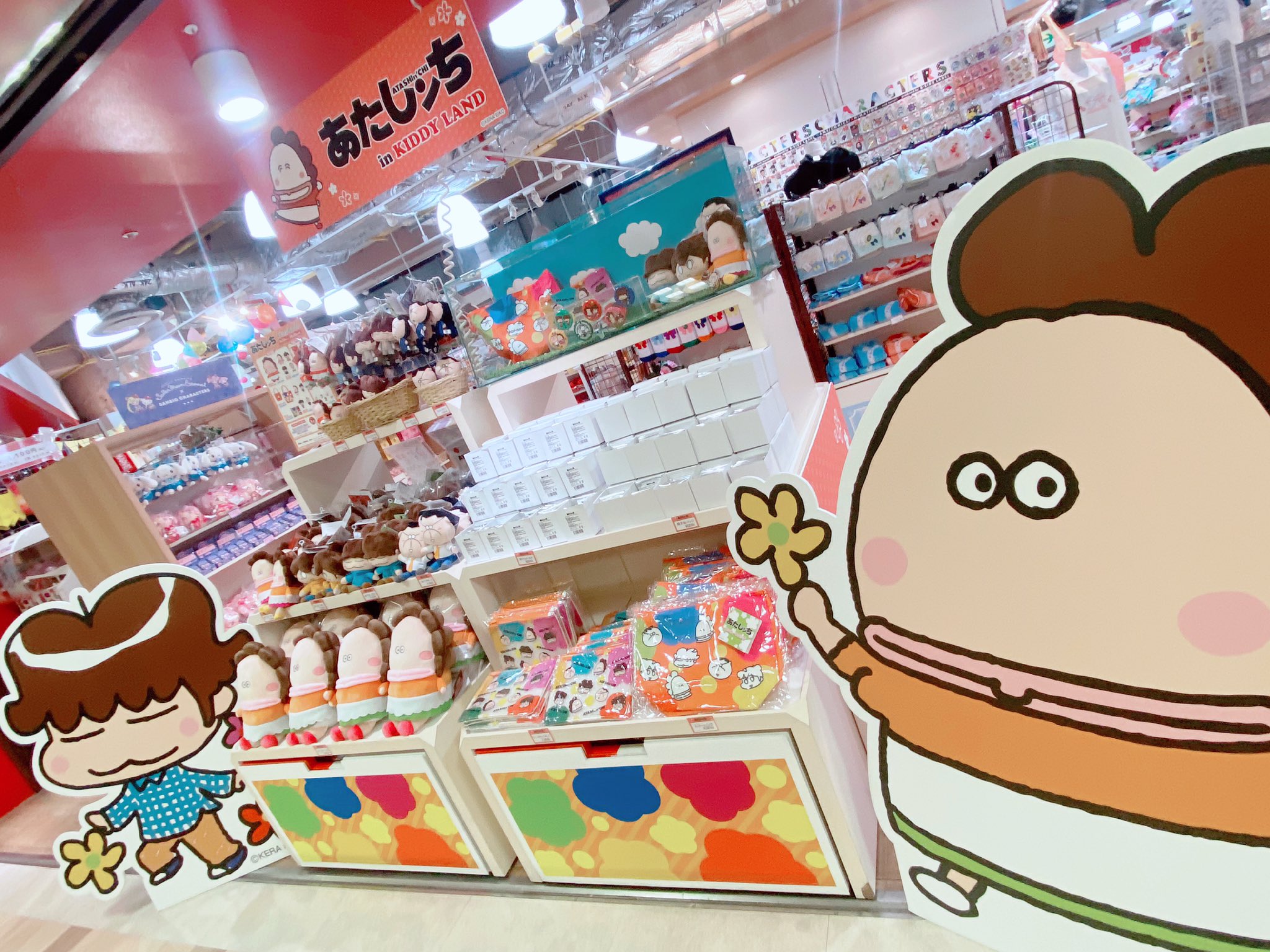 キデイランド大阪梅田店【公式】 on X: 