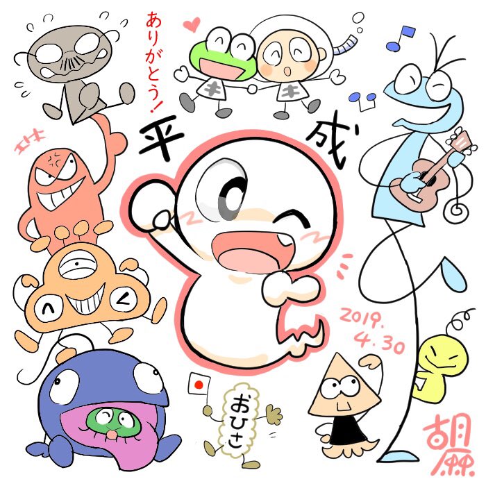 #カラフルな作品を見せてほしいです

オリジナル作品でかためました。 