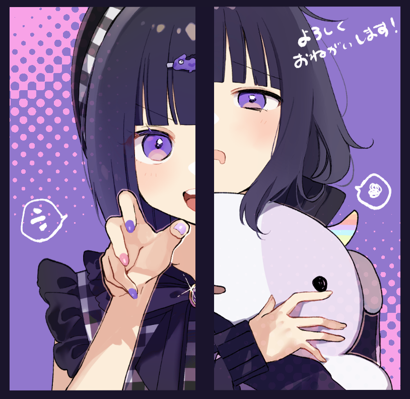 1girl purple eyes purple nails black hair looking at viewer hat open mouth  illustration images