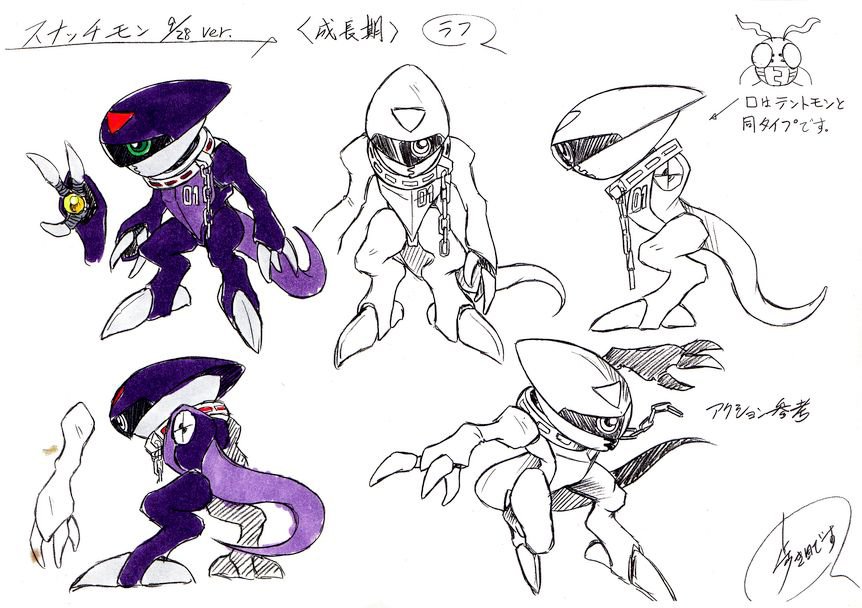 Digimon_Freaks's tweet photo. ¡Feliz cumpleaños a αρχιμεδεs/archimedeS (@arukime01), que diseñó a #Bemmon, #Snatchmon, #Destromon y #Ragnamon para #DigimonWorld 3: The Door of A New Adventure! 🎂🎉
#Digimon #デジモン https://t.co/mJmQcPqmxQ