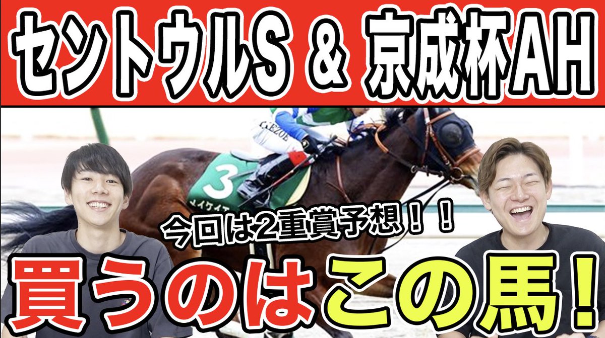タコル Takoru Log Twitter