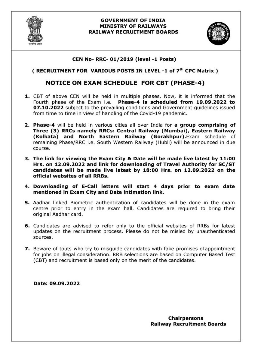 #NOTICE

CEN 01/2019

LEVEL-1 POSTS

CLICK HERE TO VIEW NOTICE FOR EXAM SCHEDULE FOR CBT (PHASE-4)