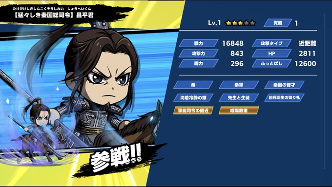 慶舎のtwitterイラスト検索結果