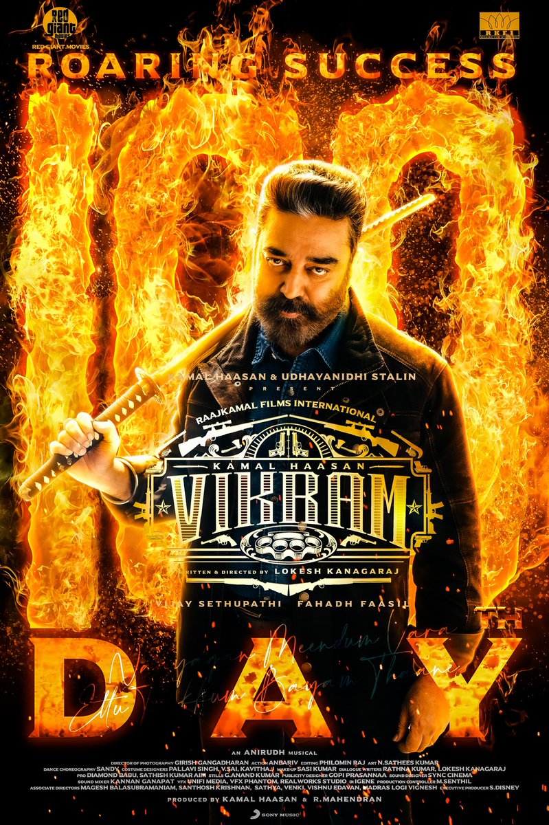 KVFC__TEAM's tweet photo. #Vikram Roaring in to 100th day

#100DaysofVikram #Ulaganayagan #KamalHaasan #VikramRoaringSuccess

@ikamalhaasan @Udhaystalin @Dir_Lokesh @VijaySethuOffl #FahadhFaasil  @anirudhofficial #Mahendran @RKFI  @turmericmediaTM @SonyMusicSouth @RedGiantMovies_ https://t.co/RO34iS29Rd