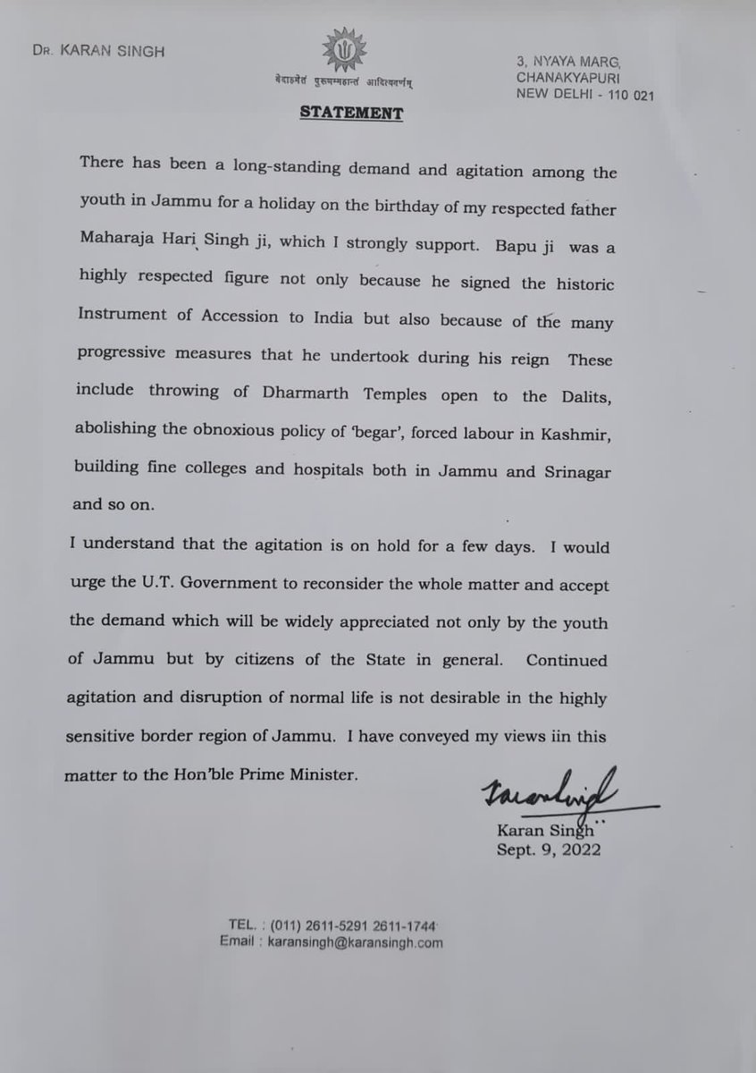 _PankaJKhajuria's tweet photo. Dr Karan Singh Ji supports Maharaja Hari Singh's Birth Anniversary Holiday Demand and conveyed his message to @narendramodi Ji.
#23SepHoliday https://t.co/dhUhTwrSzG