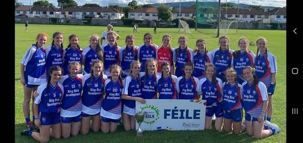 This Sunday in Rory Dolans - FEILE GIRLS CELEBRATION
Join the Feile girls' management and players as they celebrate their Division 1 U15 All Ireland Feile Championship win.  We are so proud of these girls.
All G4G players and families invited to join.