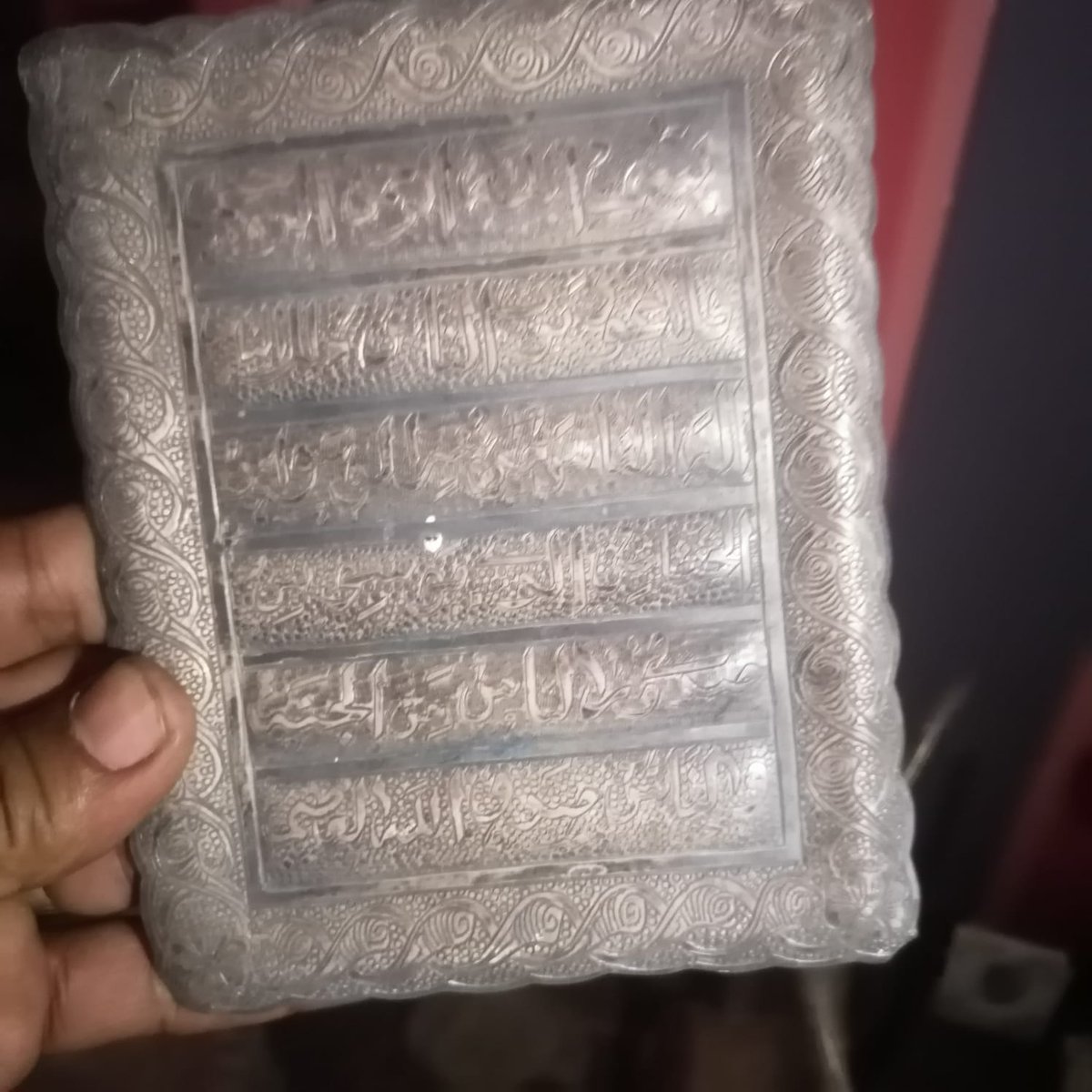 محموداحمد الكبير (@mahmoudahmad95) on Twitter photo 