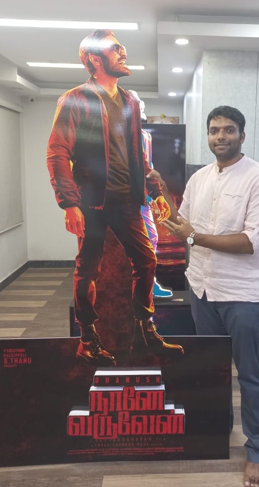 NikileshSurya's tweet photo. Mark my words. 29.09.22 going to create record opening for @dhanushkraja !! Watched the #NaaneVaruven trailer at @theVcreations office and mind blown 💥🔥  

#NaaneVaruvenFDFS with entire team at #FansFortRohini 29th September 8AM!! @RohiniSilverScr https://t.co/NeS5MhqvqD