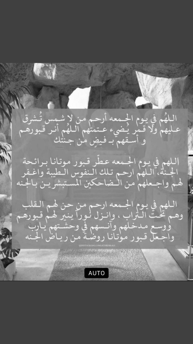 haririah0's tweet photo. #ساعه_استجابه https://t.co/1EtGbpHKgN