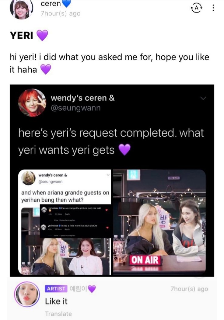 เค้าตลกอะ คือมีคนตัดต่ออาริมาออกเยริฮันบังแล้วเค้าไปเม้นในรูปว่า เปลี่ยนรูปเค้าให้หน่อยได้มั้ย ขอแบบดูโตกว่านี้ (แค่ฉันนะ5555) แล้วคนตัดต่อเค้าก็เห็นเลยจัดให้ เอาไปโพสลง lysn ชีมาเม้นกดไลค์ ถูกใจ ชอบค่ะ 555555555555555