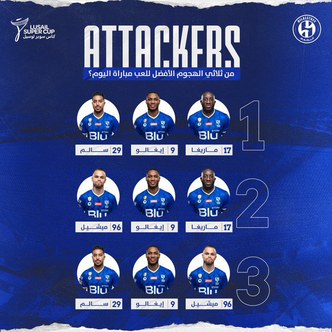 abdullahms2008's tweet photo. 🧐| من الثلاثي الأفضل لقيادة هجوم الهلال أمام الزمالك؟ 🔥
#كأس_سوبر_لوسيل 
#الهلال_الزمالك 
#الهلال https://t.co/aYaMt2ti8G