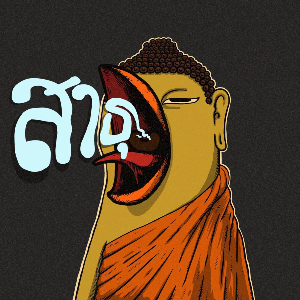 ดรอพใหม่ครับ ชุด “นรกเพื่อนเยอะดี 🤣”
ดรอพวันที่ 10/09/22 เวลา 20:00 UTC+7 BKK 
Price 1.5 near

📍 paras.id/collection/b-v…

#nft #NFTCommunity #NFTTHAILAND