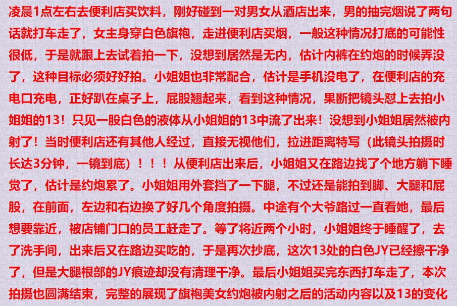 ZHONGKOUTIAOJ's tweet photo. 无内CD合集（14G） https://t.co/q4AAvNn2q5