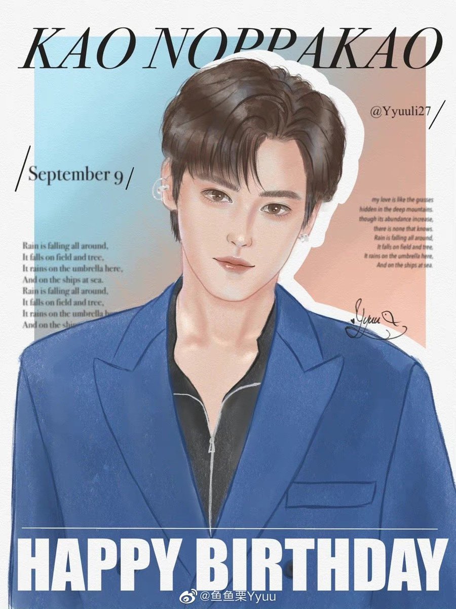 Yyuuli27's tweet photo. Happy birthday PKao!🎂
Wish happiness and luck always be with you~🖤
#28thHBD_Kao #number_9th https://t.co/eNJ8K6J3XA
