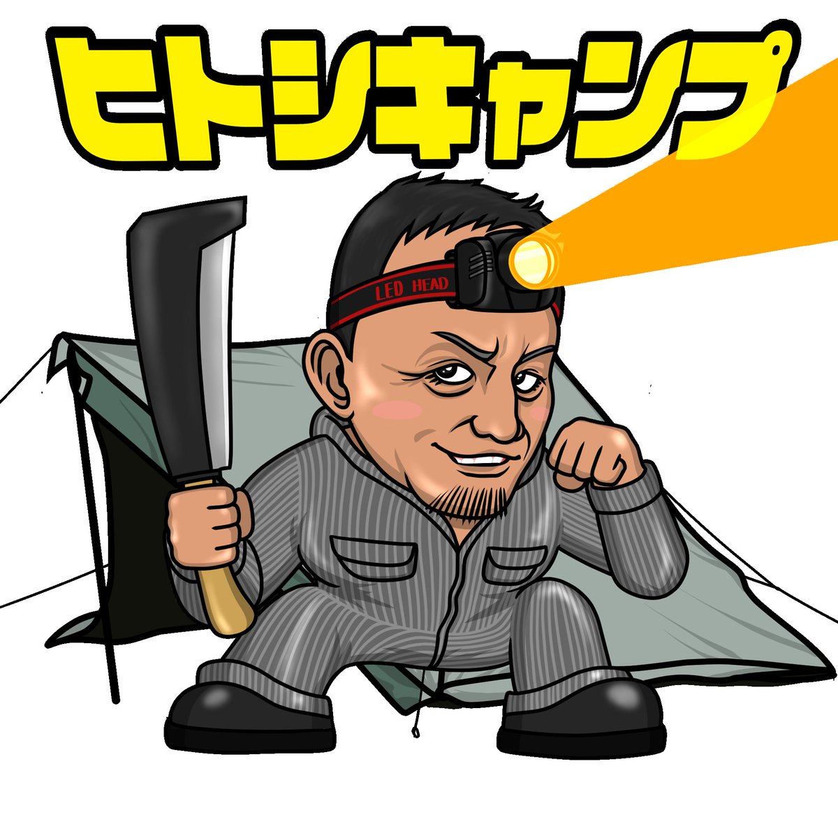 ヒトシ tweet media