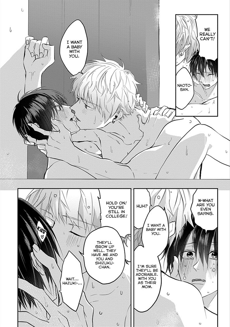 ___blcds's tweet photo. i’m still alive

title: kiraide isasete
can’t stress how much i love this one!!! also i just found out it has more volumes. if u havent read this one yet, u have to, plot + art is 💯💯💯

shots are from vol. 1 - extra

#YAOI #BL #腐女子 #腐男子 #BLMANGA https://t.co/qdcN3weL1A
