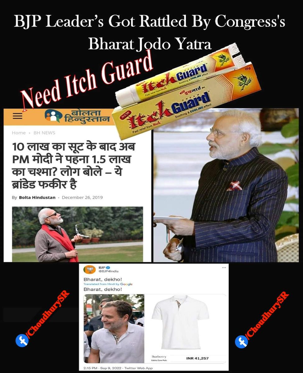 ChoudhuryINC's tweet photo. खुदको फ़क़ीर बताने वाला जनता के पैसे से 10 लाख का सूट और 1.50 लाख का चश्मा पहन सकता है, लेकिन @RahulGandhi अपनी पैसे से T-Shirt भी खरीदते है तो इनलोगो को समस्या होता है I
ये ज्वलन नहीं तो और क्या है? इन सबको #ItchGuard की जरूरत है!!!
#BharatJodoYatra ने इन की नींद हराम कर दिया! https://t.co/SWU5cf72jI