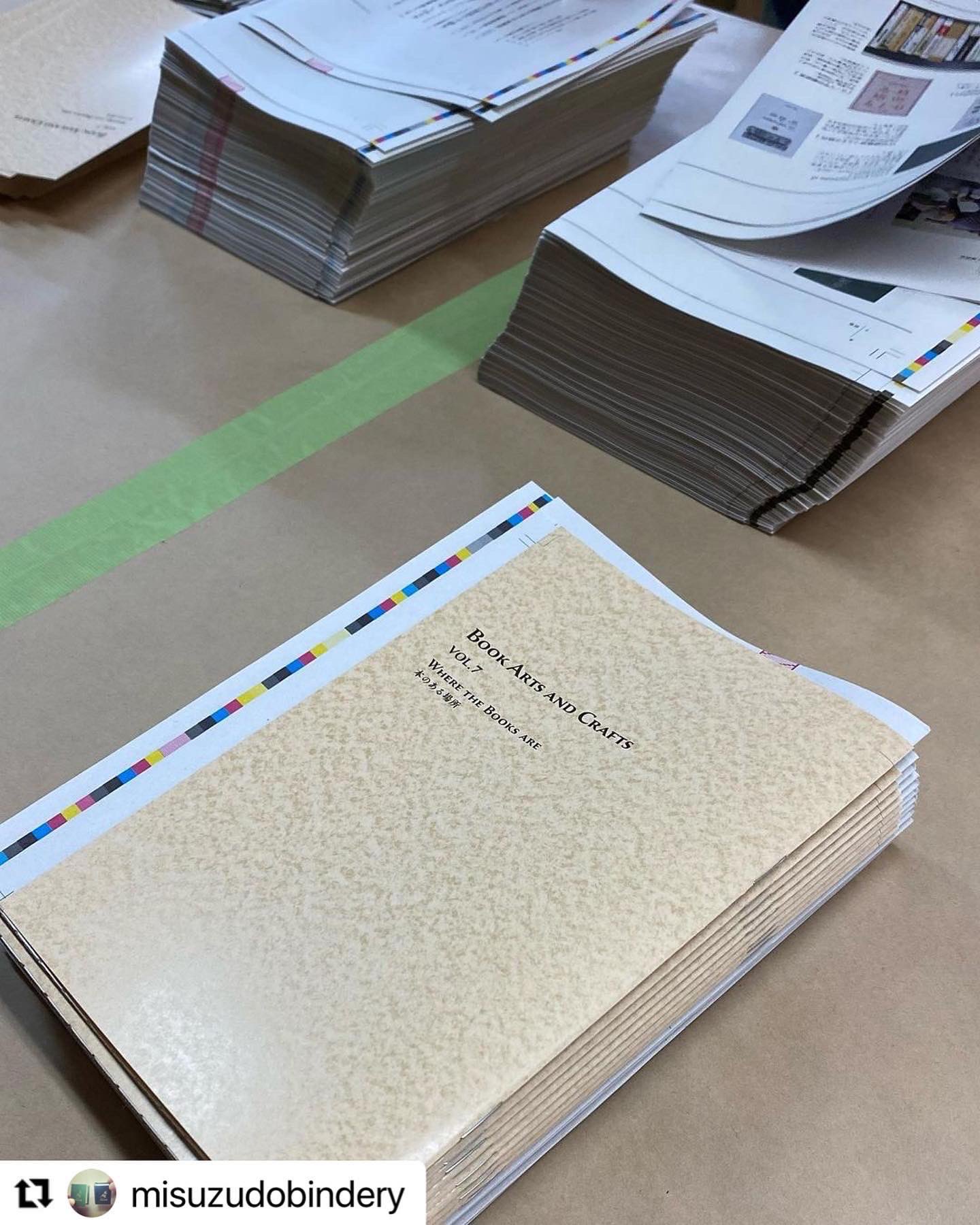 美篶堂伊那製本所 Misuzudo Binder Twitter