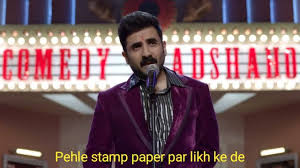 IndComedyClub's tweet photo. When you've already explained something to someone at work 3 times and they still don't understand https://t.co/k4fKWgknDl