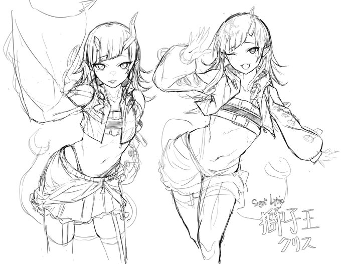 近頃知ってハマりつつある酒飲んだり虫食ったり臭かったりするVtuber… 