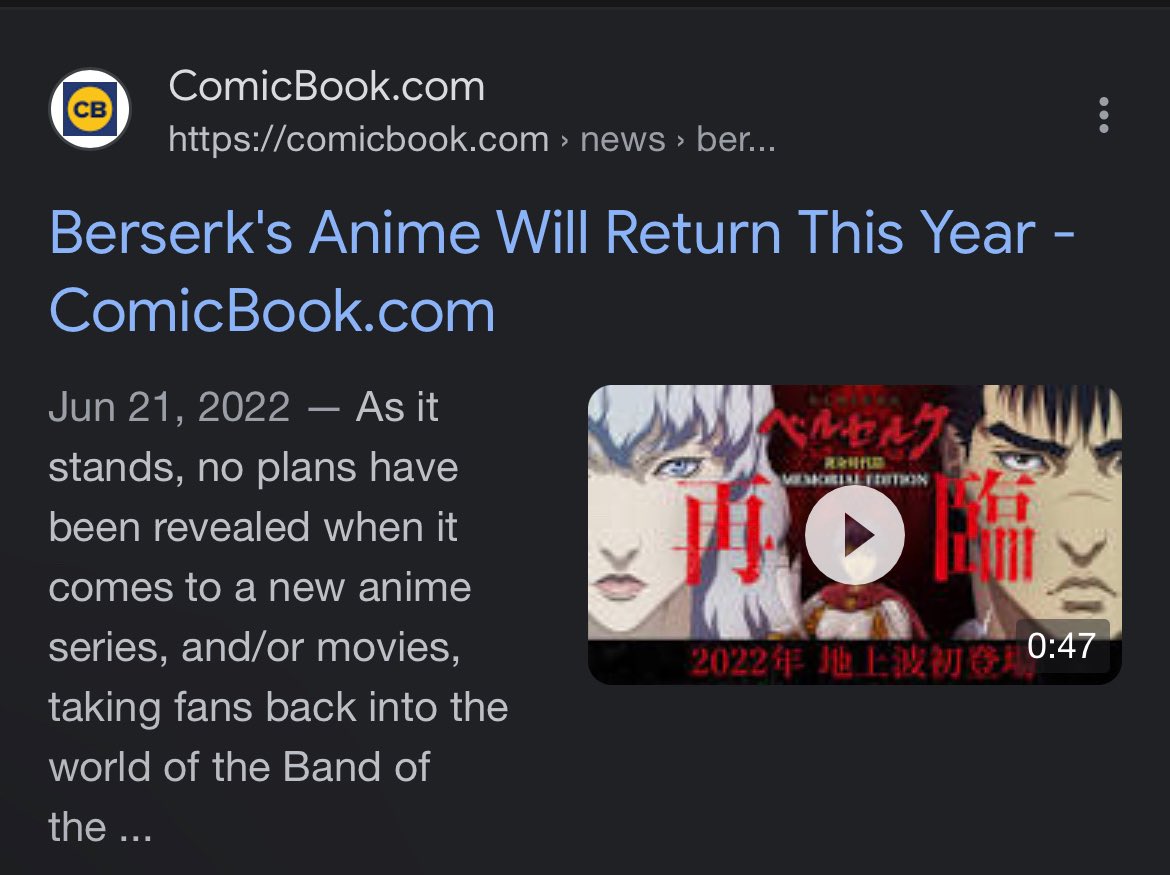 shmingusbingus's tweet photo. Berserk just better https://t.co/nJmkSecj6I