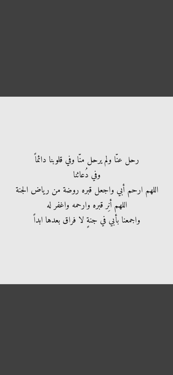﮼أفراح 📸✨ tweet media