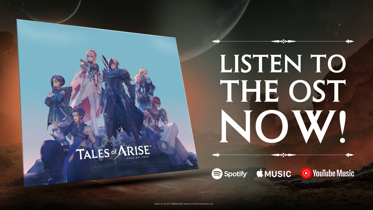 For the #TalesofArise one-year anniversary, we have a special gift 