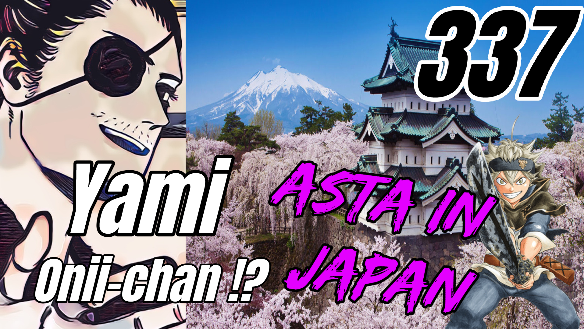 Myrmonden T Co 5ntpjroc6w Black Clover Chapter 337 Reaction Land Of The Sun Yami Onii Chan ブラッククローバー337 Review Asta Japan Yami Onii Chan Black Clover Chapter 337 Reaction Asta In Japan Blackclover Blackcloveredit