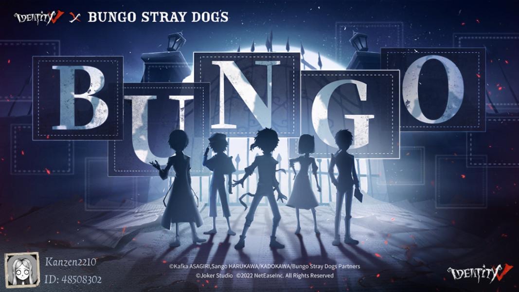 muditha95's tweet photo. #Identity V × Bungo Stray Dogs Crossover The Identity V × Bungo Stray Dogs Crossover is about to begin! Come guess the crossover characters with Kanzen2210. https://t.co/yE5BXFrpzm