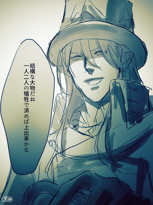 サタナキアで一番好きなセリフ。その通りの戦力なので潔くていい。 