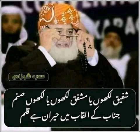 Kaleemullah Miryani™ (@kaleemullah686) on Twitter photo 