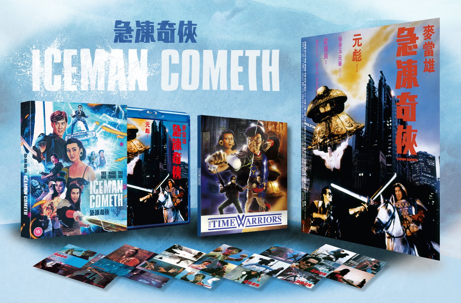 The Iceman Cometh (88 Films) Bluray Forum