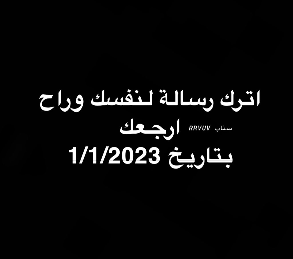 كبنتر tweet media