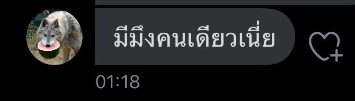 chayet_dr's tweet photo. โครงการเดสชนะ https://t.co/6If7oL6YGn