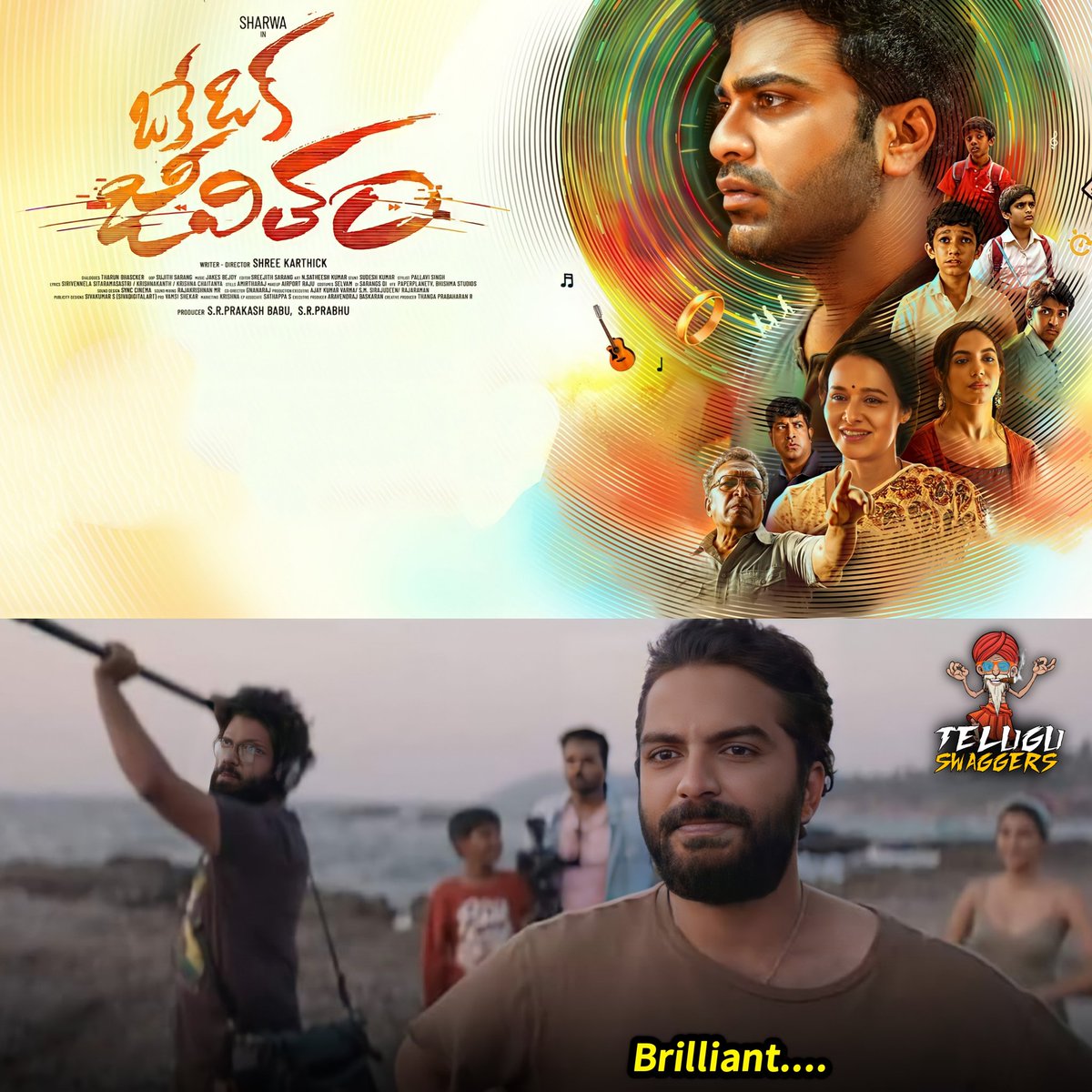 varamtejdsp's tweet photo. No words 🥺❤️🙌...just feel it❤️
Emotional ride with mother sentiment 🥺🙌
Blockbuster movie.@ImSharwanand 
@riturv main asset for film ❣️
@amalaakkineni1 was brilliant 🥺❤️
@vennelakishore @priyadarshi_i u both rocked 🙌🥹
#OkeOkaJeevitham #OkeOkaJeevithamReview 
@prabhu_sr 🙌💯 https://t.co/5DVDuCgO5H