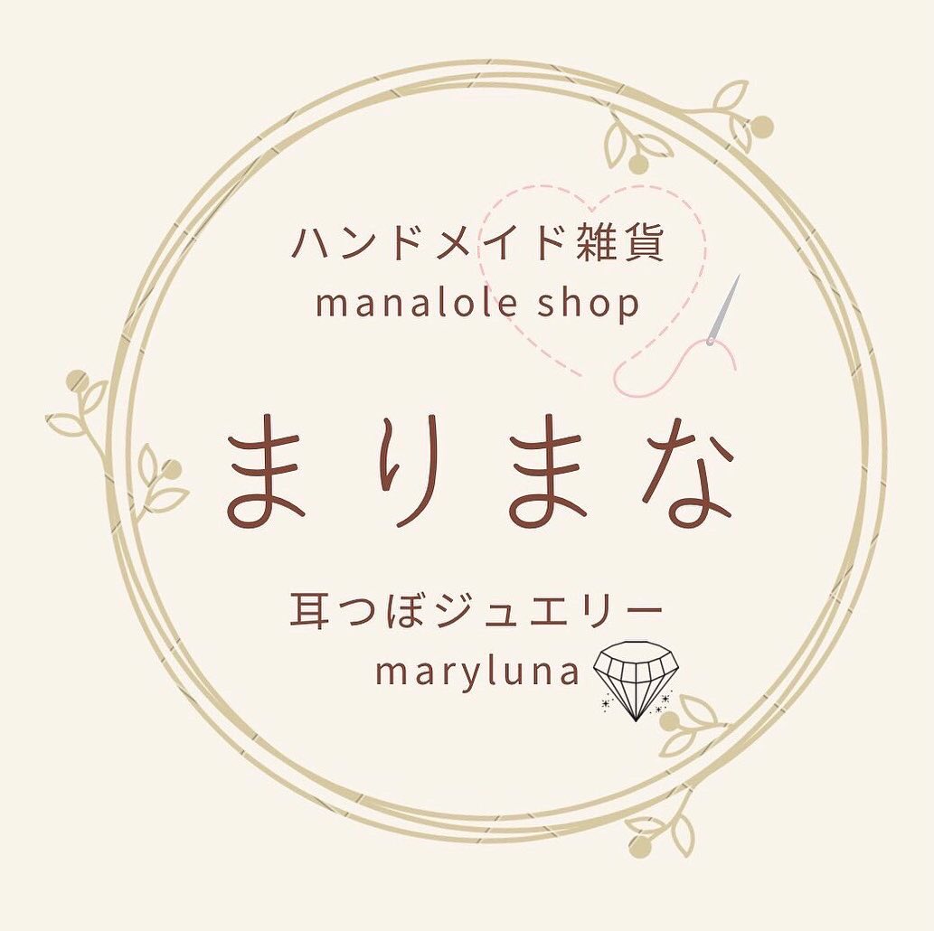 ManaloleShop tweet picture