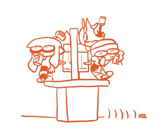 ヤグラエナジースタンド 